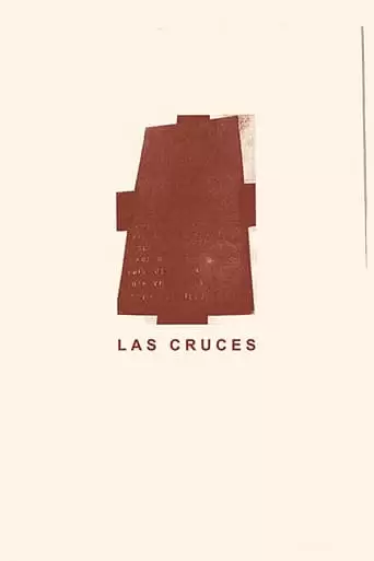 Las cruces (2018)