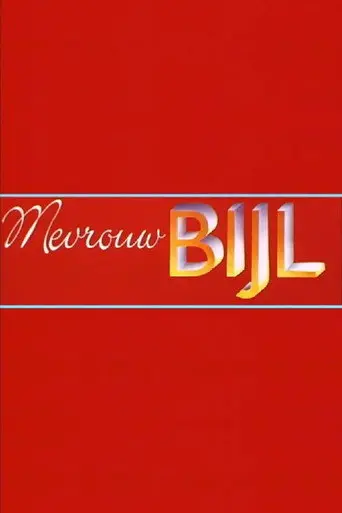 Martine Bijl: Mevrouw Bijl (1991)