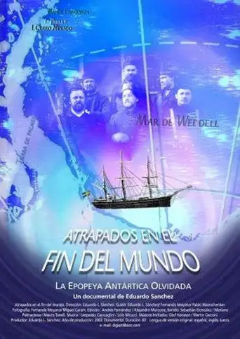 Atrapados en el fin del mundo (2004)
