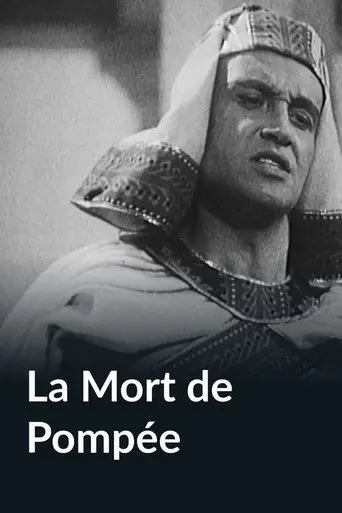 La Mort de Pompée (1961)