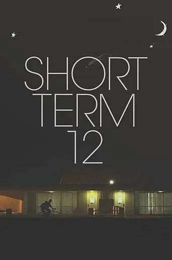 Short Term 12 (2013)