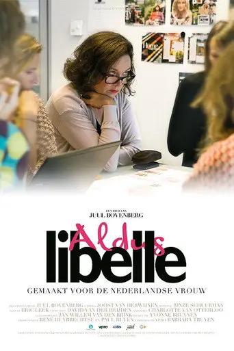 Aldus Libelle (2012)