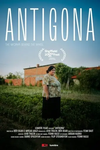 Antigona (2025)
