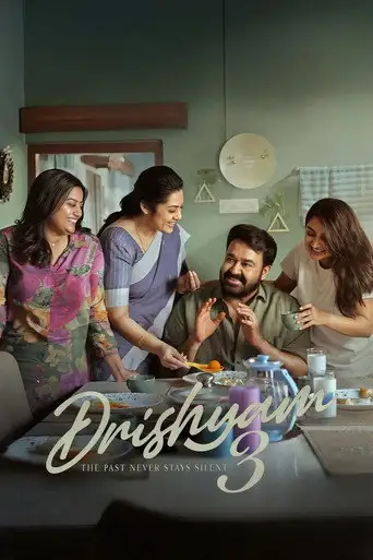 Drishyam 3 (2026)