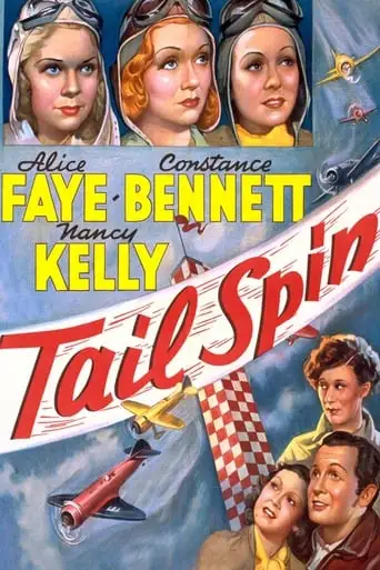 Tail Spin (1939)