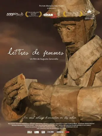 Women's Letters (2014)