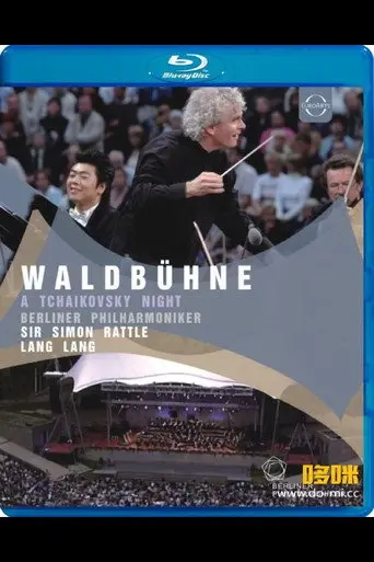 Waldbühne 2004: Tchaikovsky Night (2004)