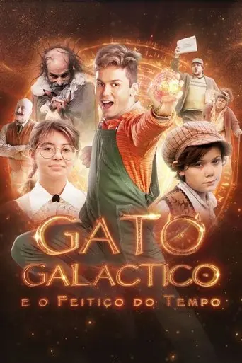 Galactic Cat and the Groundhog Day (2024)
