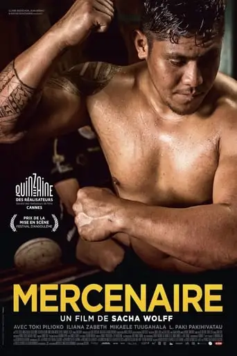 Mercenary (2016)