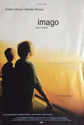 Imago (2001)