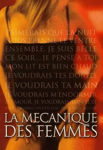 The Mechanics Of Women (2000)