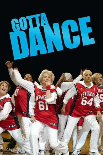 Gotta Dance (2008)
