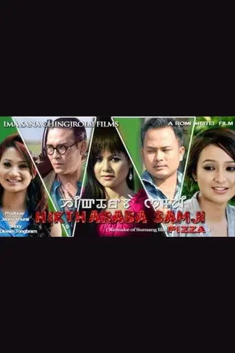 Hiktharaba Samji (2012)