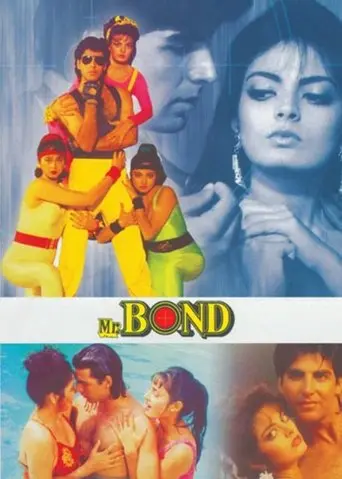 Mr. Bond (1992)