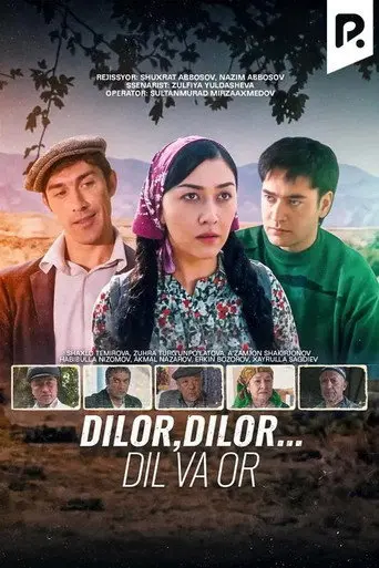 Dilor, Dilor... Soul and Honor (2014)