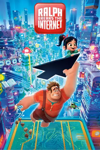 Ralph Breaks the Internet (2018)