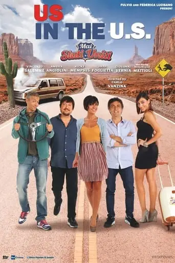 Us In The U.S. (2013)