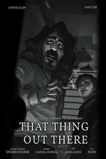 That Thing Out There (2021)