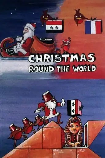 Christmas Around The World (1979)