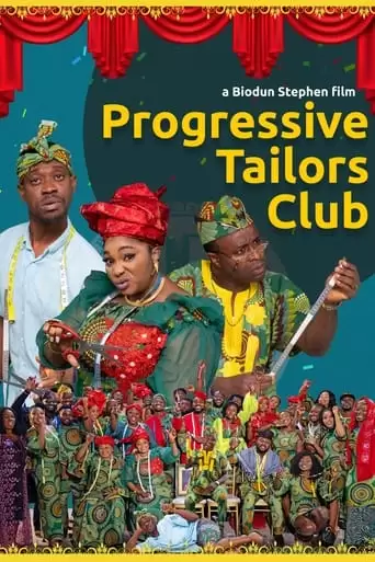 Progressive Tailors Club (2021)