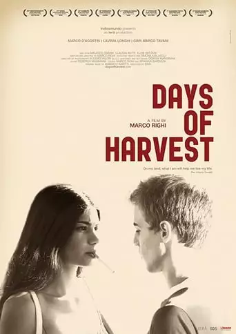 Days of Harvest (2010)