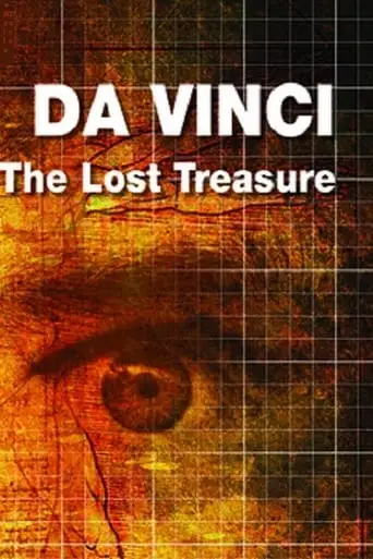DaVinci: The Lost Treasure (2011)