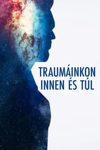 Traumáinkon Innen és Túl (2020)