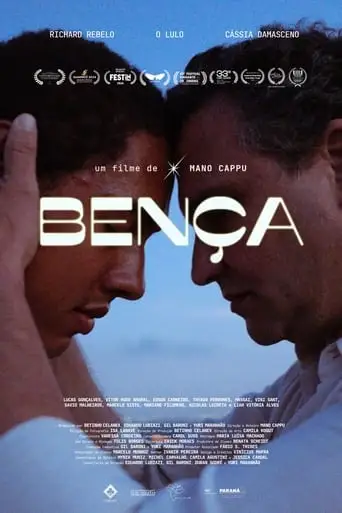 Bença (2023)