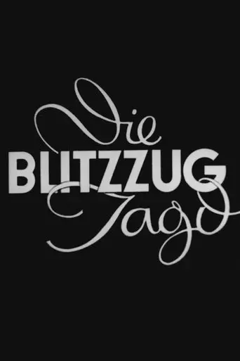 Die Blitzzugjagd (1938)