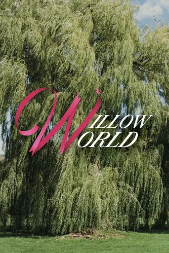 Willow World (2026)