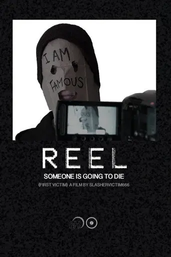 Reel (2015)