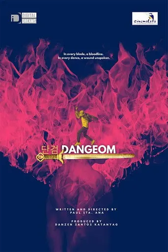 Dangeom (2026)