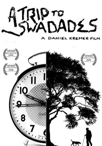 A Trip to Swadades (2008)