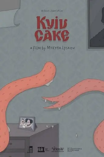 Kyiv Cake (2025)