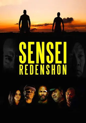 Sensei Redenshon (2013)