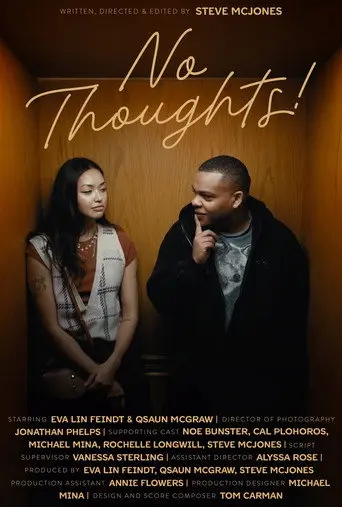 No Thoughts! (2025)
