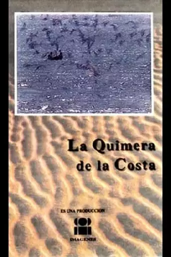 The Chimera of the Coast (1994)