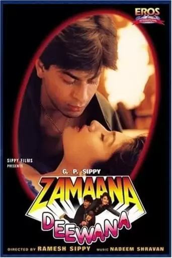 Zamaana Deewana (1995)