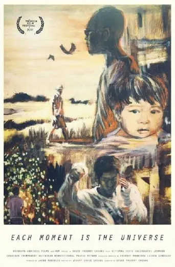 Each Moment Is The Universe (2010)