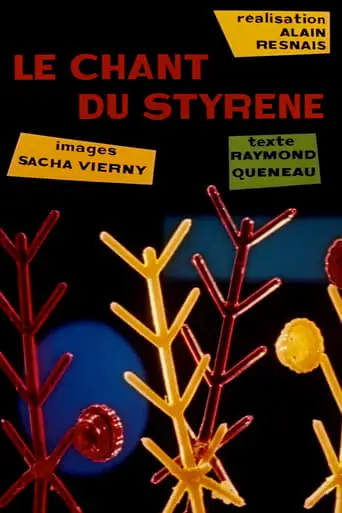 The Song Of Styrene (1959)