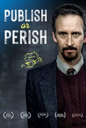 Publish Or Perish (2023)