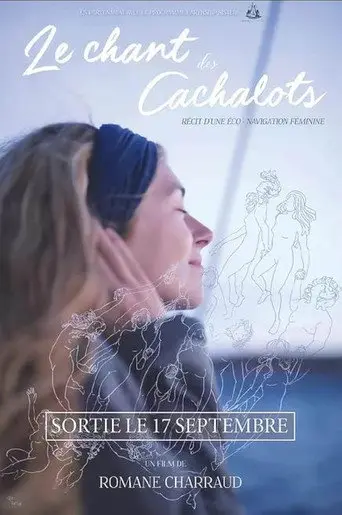 Le chant des cachalots (2020)