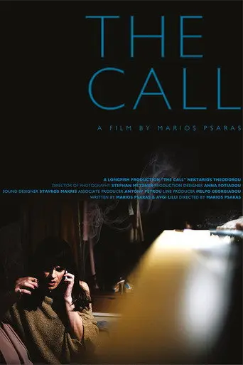 The Call (2020)