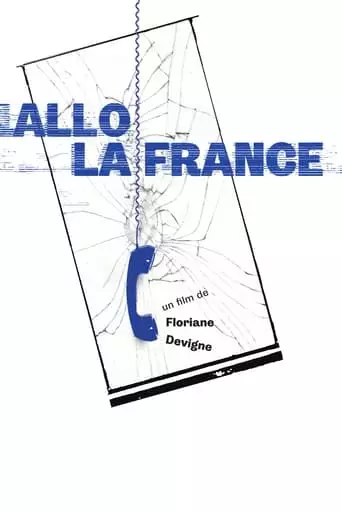 Allo La France (2023)