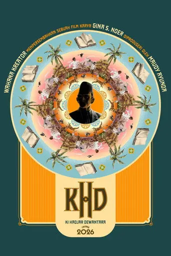 Ki Hadjar Dewantara (1970)