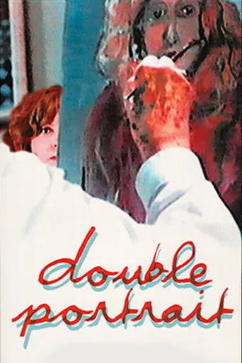 Double portrait (2000)