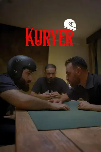 Courier 2 (2022)