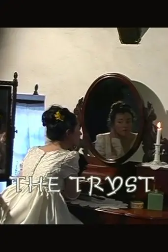 The Tryst (2011)
