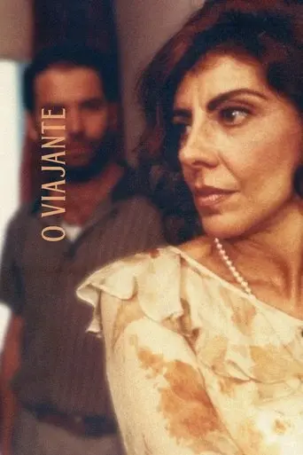 Traveller (1998)