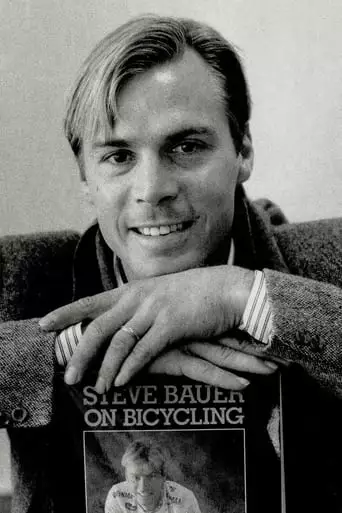 Steve Bauer: Inside Out (1995)